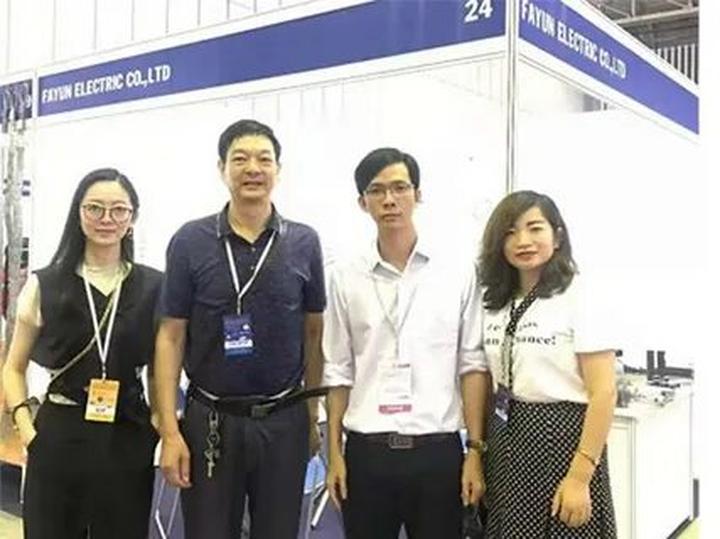 Tận dụng